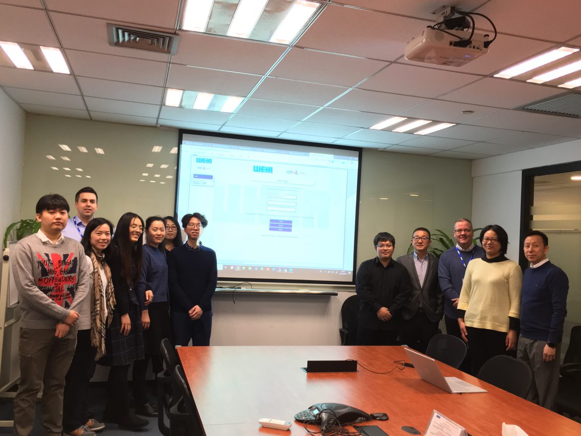 i2B Shanghai December 2019